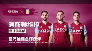 主场展现霸 主场展现霸